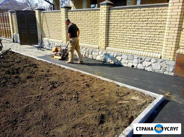 Асфальтирование Красногорск - изображение 1