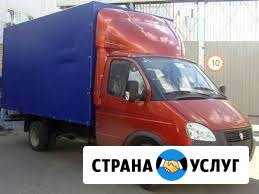 Переезд из Саратова в любой город России Саратов - изображение 1