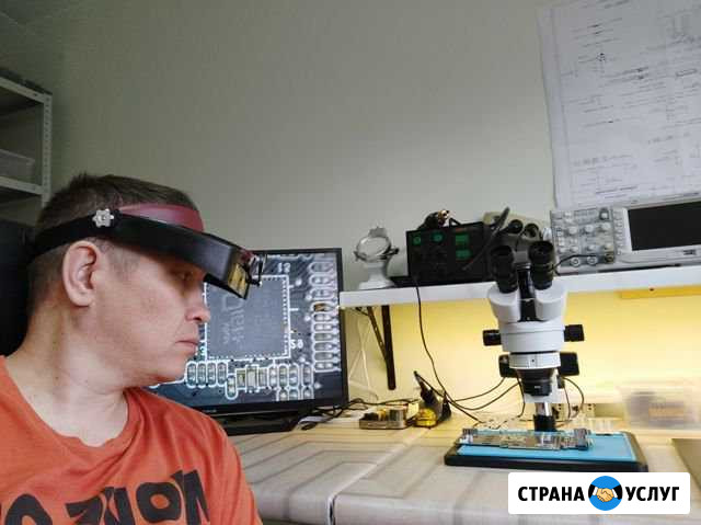 Ип Ремонт телевизоров компьютеров и их комплект Самара - изображение 1