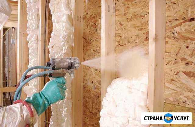 Утепление ппу пенополиуретаном Калачинск - изображение 1