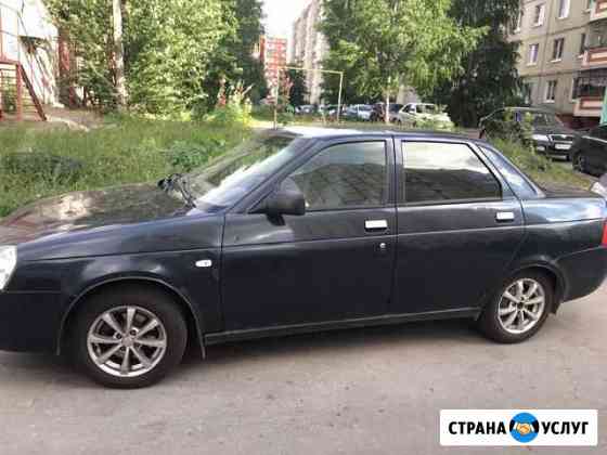 Аренда Авто Липецк