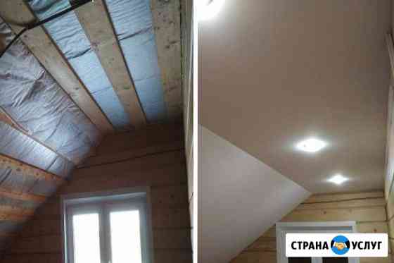 Натяжные Потолки Серпухов