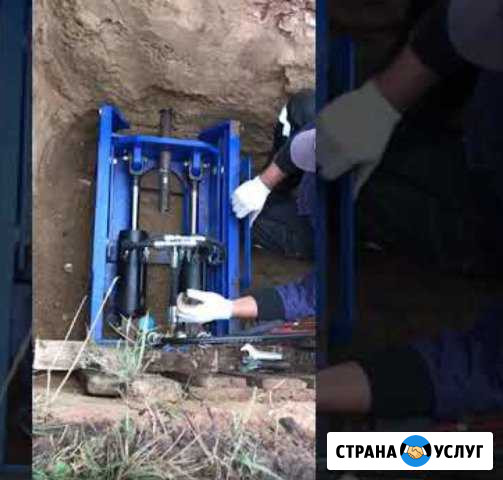 Прокол под дорожным покрытием санация труб Темрюк - изображение 1