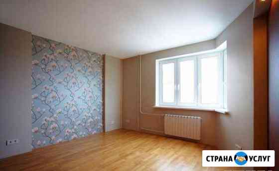Ремонт под ключ Самара