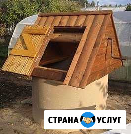 Колодцы.канализация Псков - изображение 1