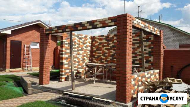 Кладка каменщики Казань - изображение 1