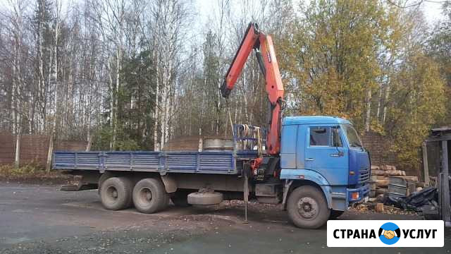 Услуги автомобиля с манипулятором 12 т. Гидрокран Петрозаводск - изображение 1