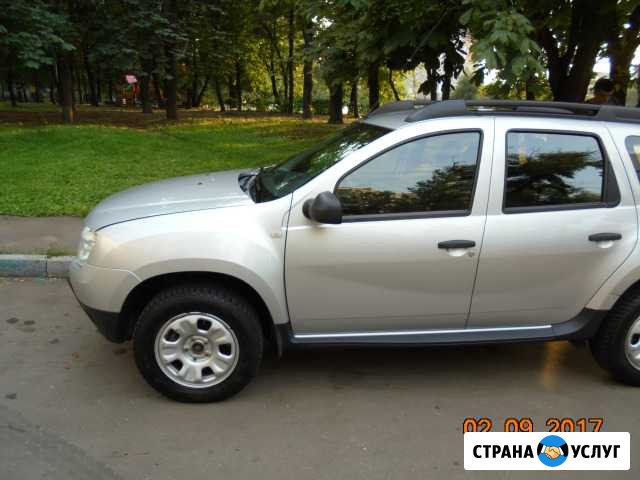 Аренда авто Долгопрудный - изображение 1