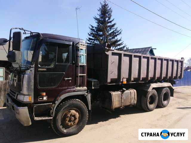 Услуги Самосвала Иркутск - изображение 1