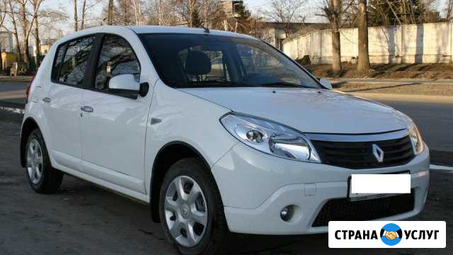 Аренда автомобилей Тюмень - изображение 1
