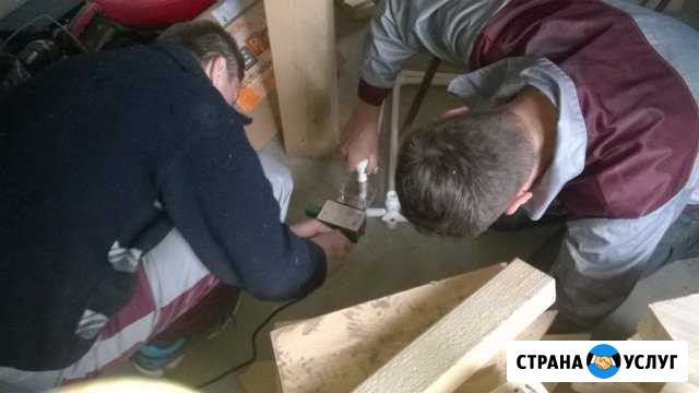 Сантехника - любые виды работ в этой области Рошаль - изображение 1