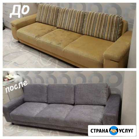 Перетяжка и ремонт мягкой мебели Иваново - изображение 1