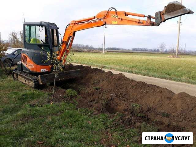 Услуги Мини экскаватора Усть-Лабинск - изображение 1