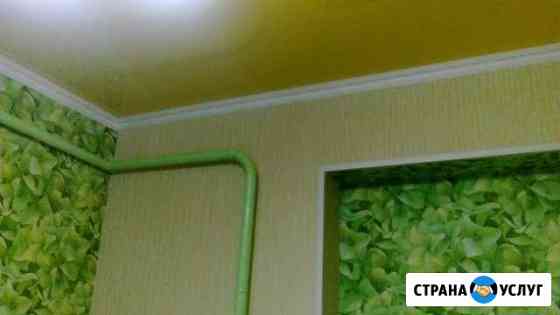 Отделочные работы Курганинск