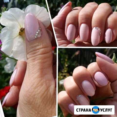 Маникюр,педикюр, наращ.; гель-лак. Аэрография Волгоград - изображение 1