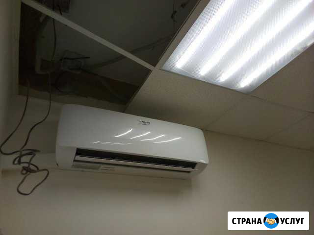 Установка кондиционеров на завтра Подольск - изображение 1
