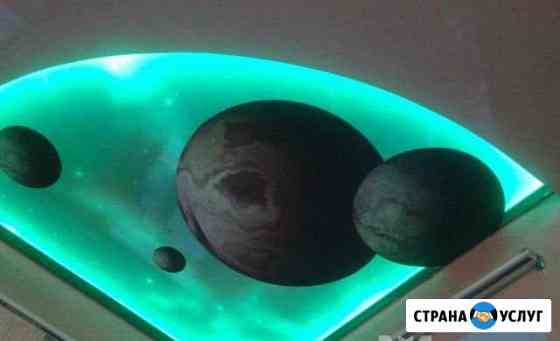 Натяжные потолки от производителя Избербаш