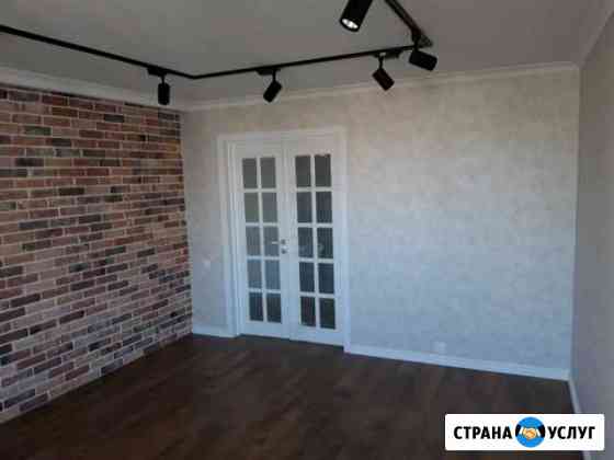 Ремонт квартир Ставрополь