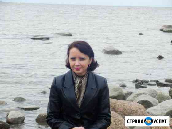 Уборка квартир, офисов, помещений, ТЦ Люберцы
