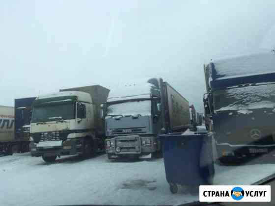 Грузоперевозки по всей россии до 25 тонн Брянск