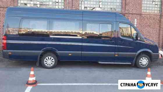 Пассажирские перевозки Санкт-Петербург