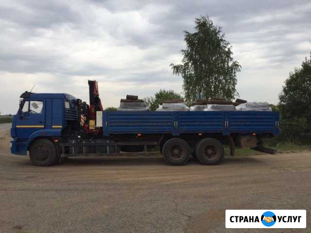 Кран Манипулятор (доставка) Можайск - изображение 1