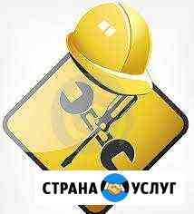 Ремонт квартир мелкий и под ключ Севастополь
