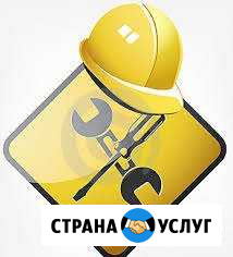 Ремонт квартир мелкий и под ключ Севастополь - изображение 1