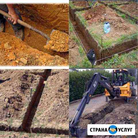 Земельные работы.ж/б кольца Кинешма