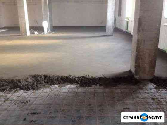 Бетонные работы Волгодонск