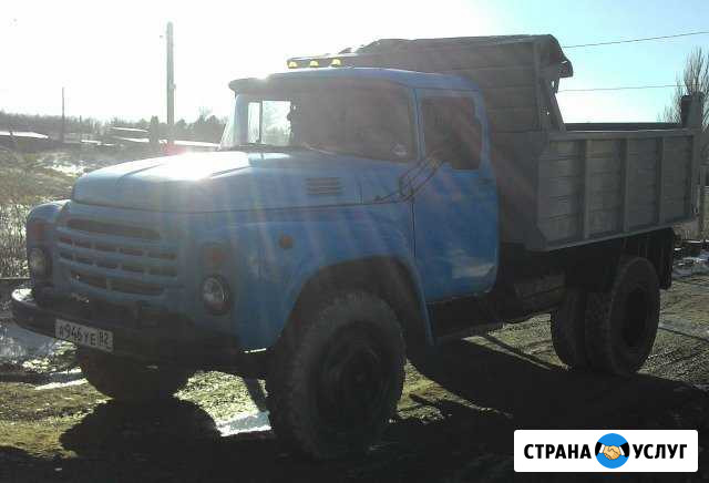 Вывоз мусора Симферополь - изображение 1