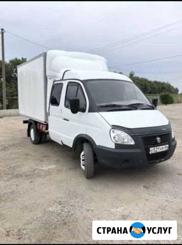 Грузоперевозки газель Старый Оскол - изображение 1