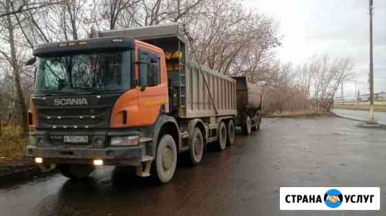 Услуги самосвала Scania Оренбург