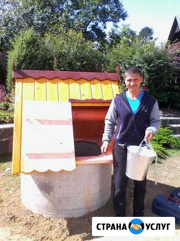 Колодец на даче Дмитров - изображение 1