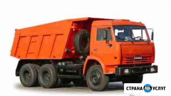 Бут,отсев,щебень,песок,чернозём Симферополь