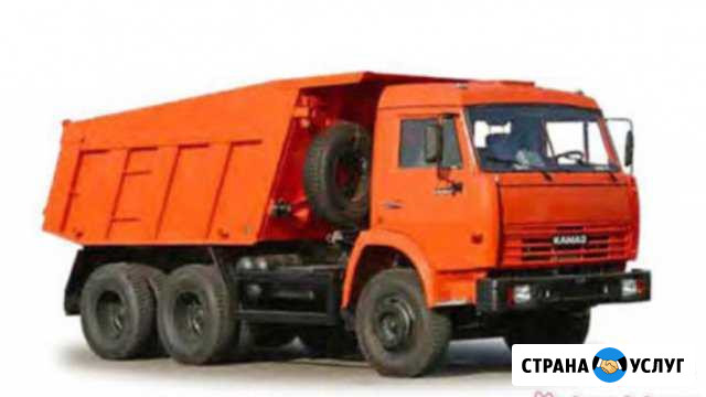 Бут,отсев,щебень,песок,чернозём Симферополь - изображение 1