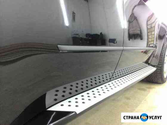 Автомобильная полировка Кстово