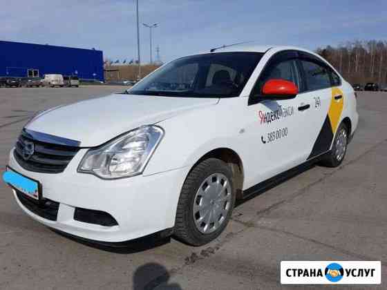 Аренда/выкуп Nissan Almera. МКПП. Газ Новосибирск