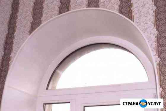 Откосы оконные и дверные.Ремонт квартир,домов Ростов-на-Дону