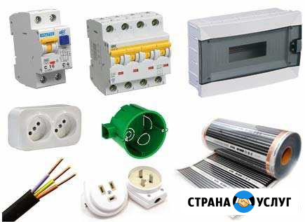 Элетромонтажные работы Архангельск - изображение 1