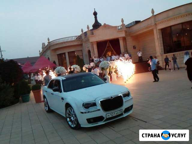 Прокат авто на свадьбу Махачкала - изображение 1
