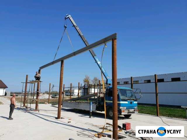 Грузоперевозки Новороссийск - изображение 1