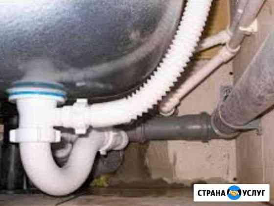 Мастер, ремонт квартир Казань