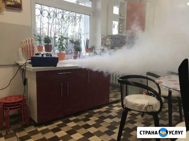Сухой туман устранение неприятных запахов любой сл Иваново - изображение 1