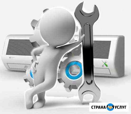 Установка сплит-систем, кондиционеров. Продажа Ставрополь