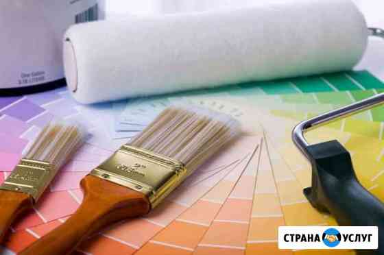 Отделочные работы Первоуральск