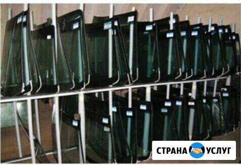 Автостекло Лобовое стекло Ялта - изображение 1