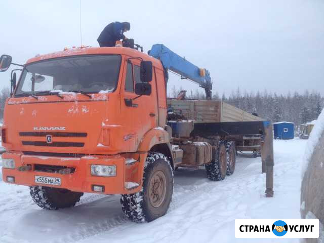 Аренда экскаватора, манипулятора, бурильной машины Архангельск - изображение 1