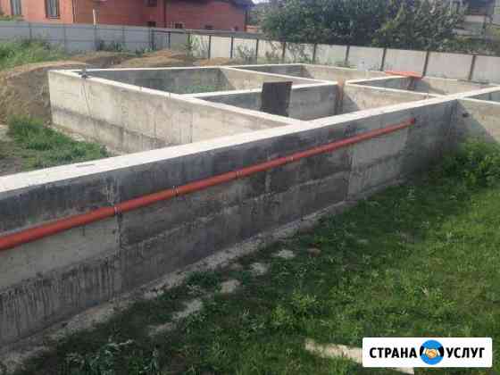 Устроиство фундаментов,монолита Курганинск