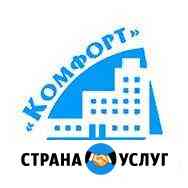 Юридические услуги Самара